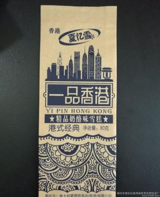 高档品牌服饰包装盒 包装装潢印刷的艺术与价值